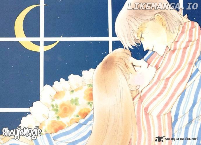 Itazura na Kiss chapter 17 - page 1