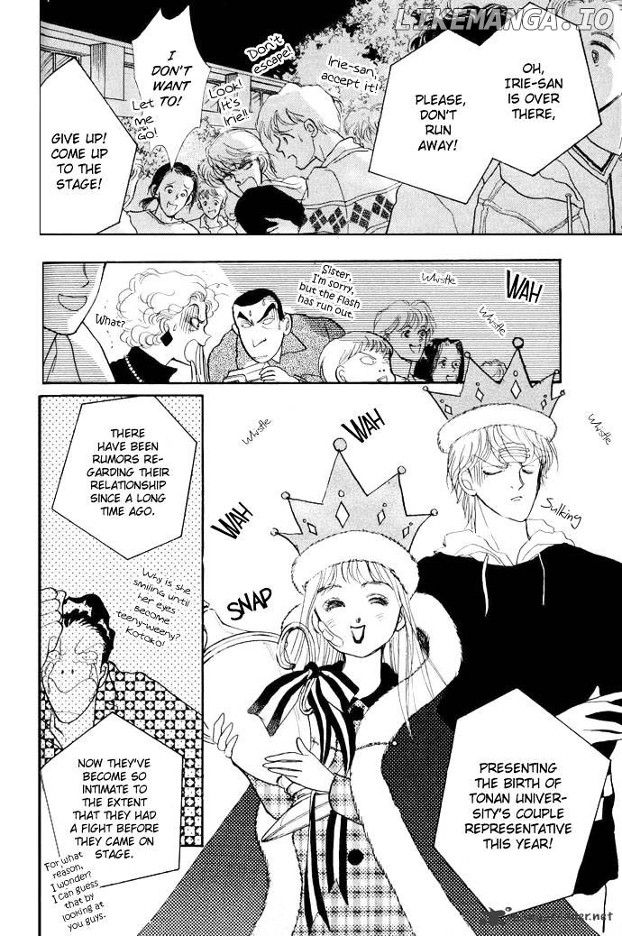 Itazura na Kiss chapter 17 - page 45