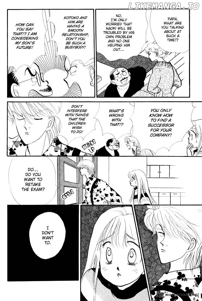 Itazura na Kiss chapter 17 - page 7