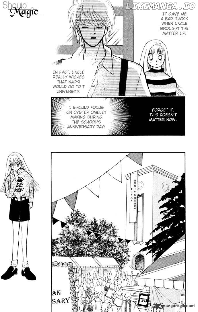 Itazura na Kiss chapter 17 - page 8