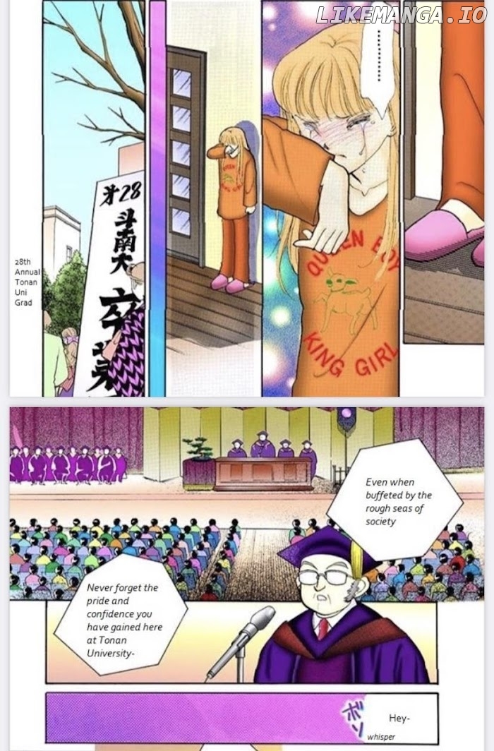 Itazura na Kiss chapter 75 - page 24