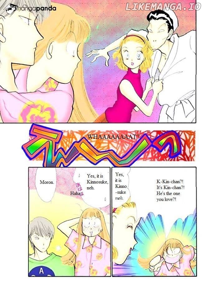 Itazura na Kiss chapter 48 - page 13