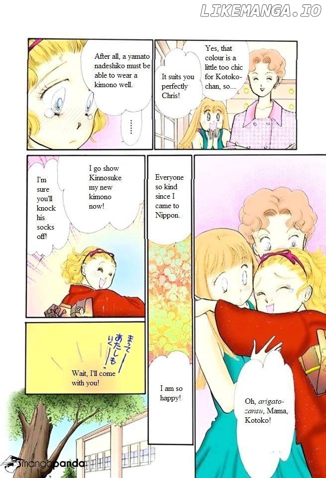 Itazura na Kiss chapter 48 - page 28