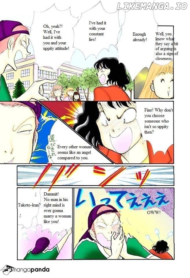 Itazura na Kiss chapter 48 - page 3