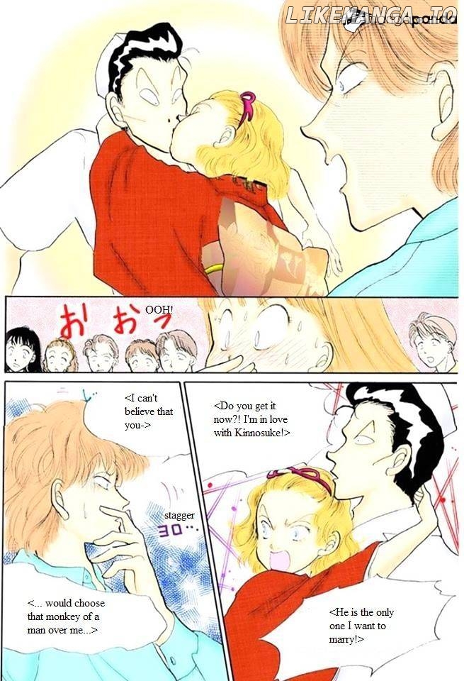 Itazura na Kiss chapter 48 - page 36