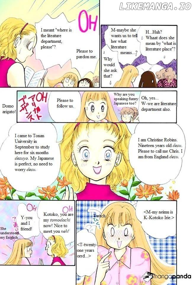Itazura na Kiss chapter 48 - page 5