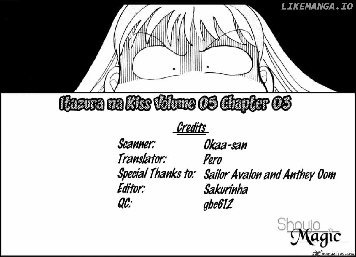 Itazura na Kiss chapter 18 - page 1