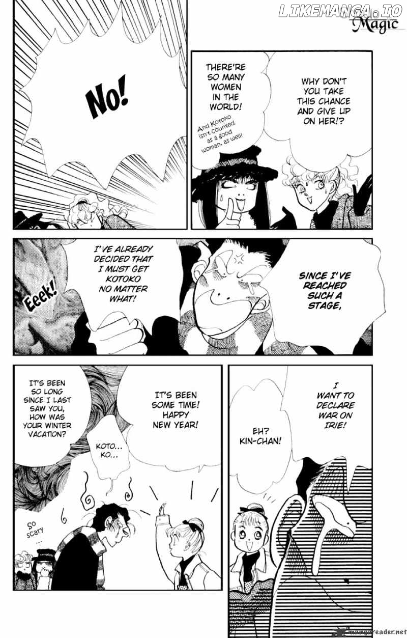 Itazura na Kiss chapter 18 - page 29