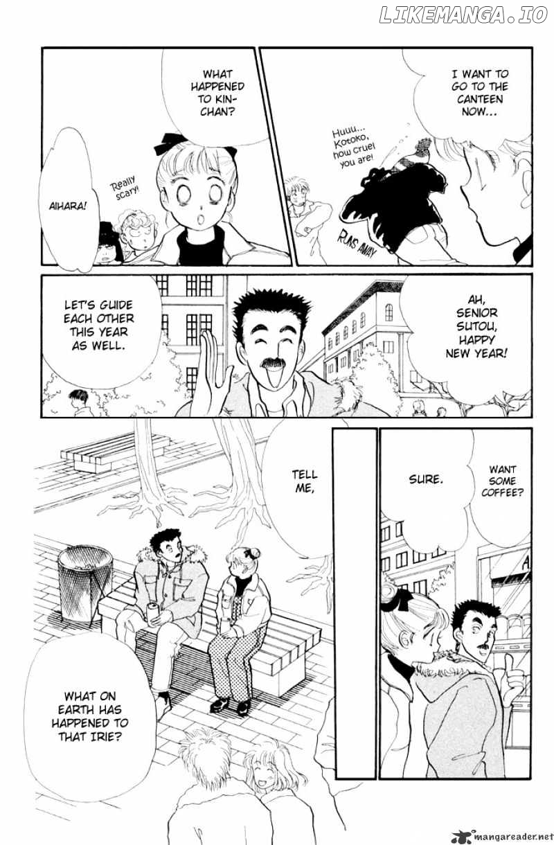 Itazura na Kiss chapter 18 - page 30