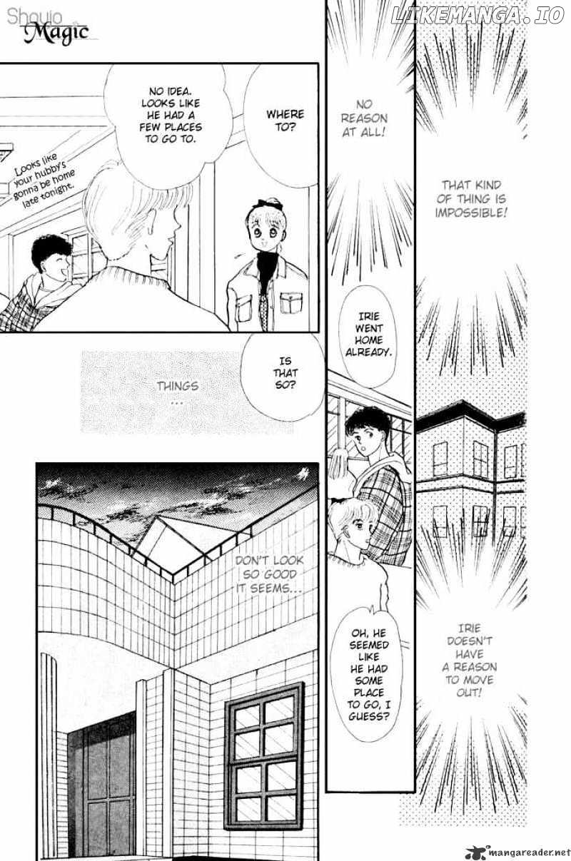 Itazura na Kiss chapter 18 - page 33