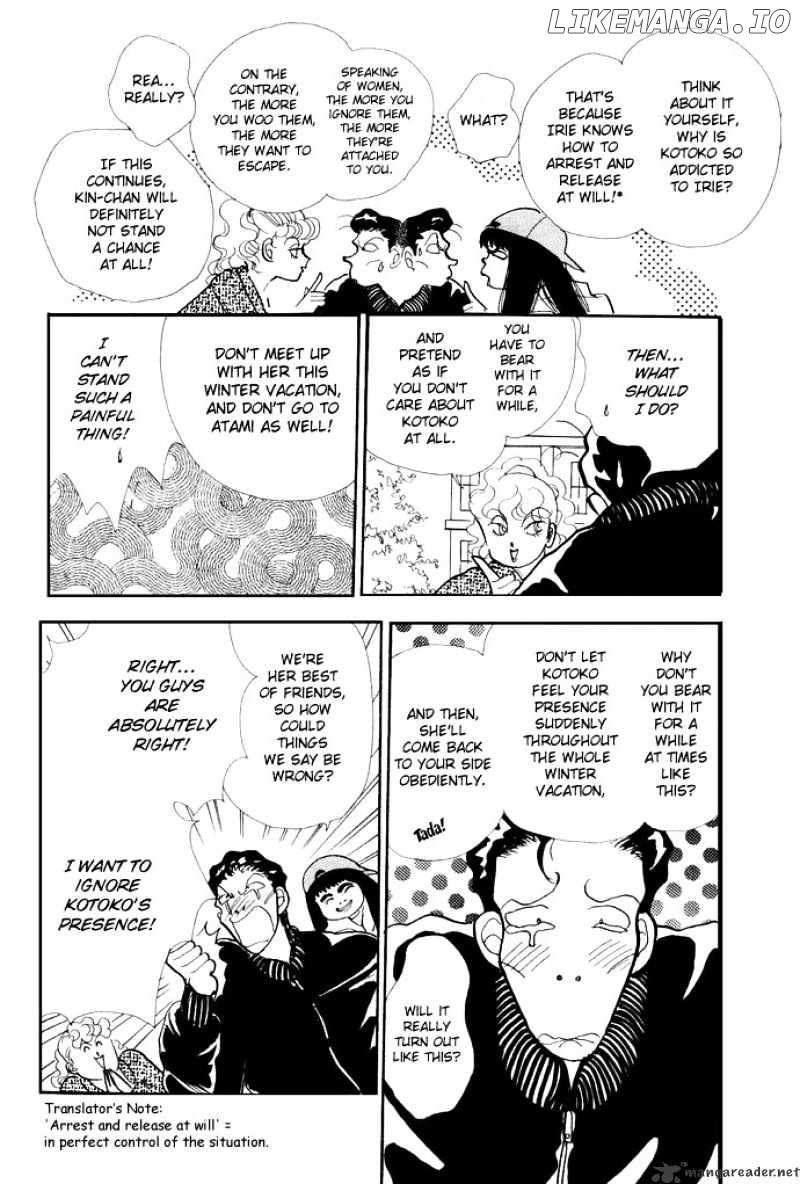Itazura na Kiss chapter 18 - page 8