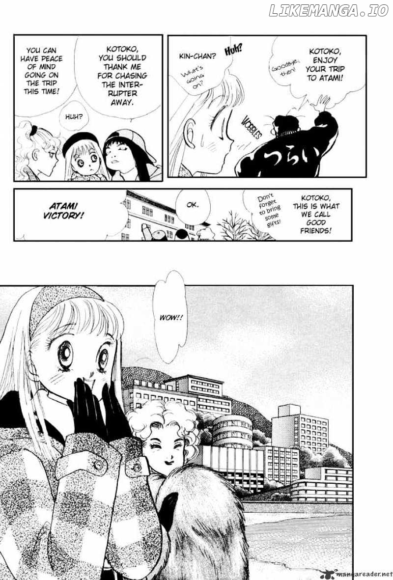 Itazura na Kiss chapter 18 - page 9