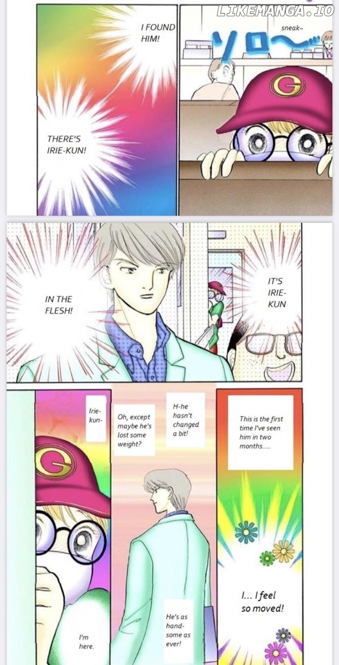Itazura na Kiss chapter 76 - page 17