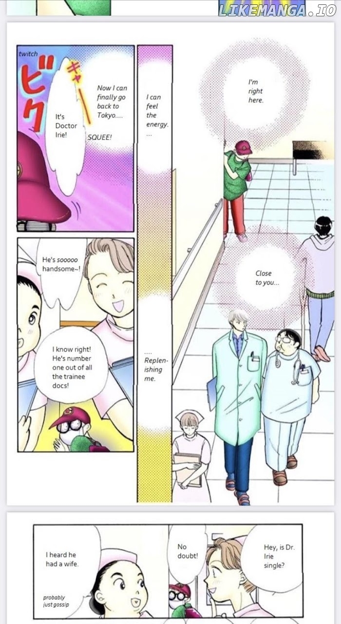 Itazura na Kiss chapter 76 - page 18