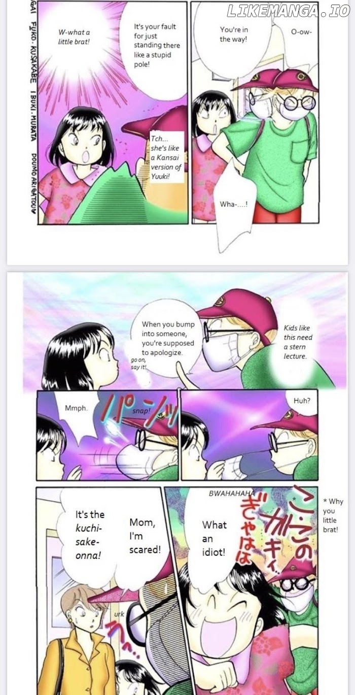 Itazura na Kiss chapter 76 - page 21