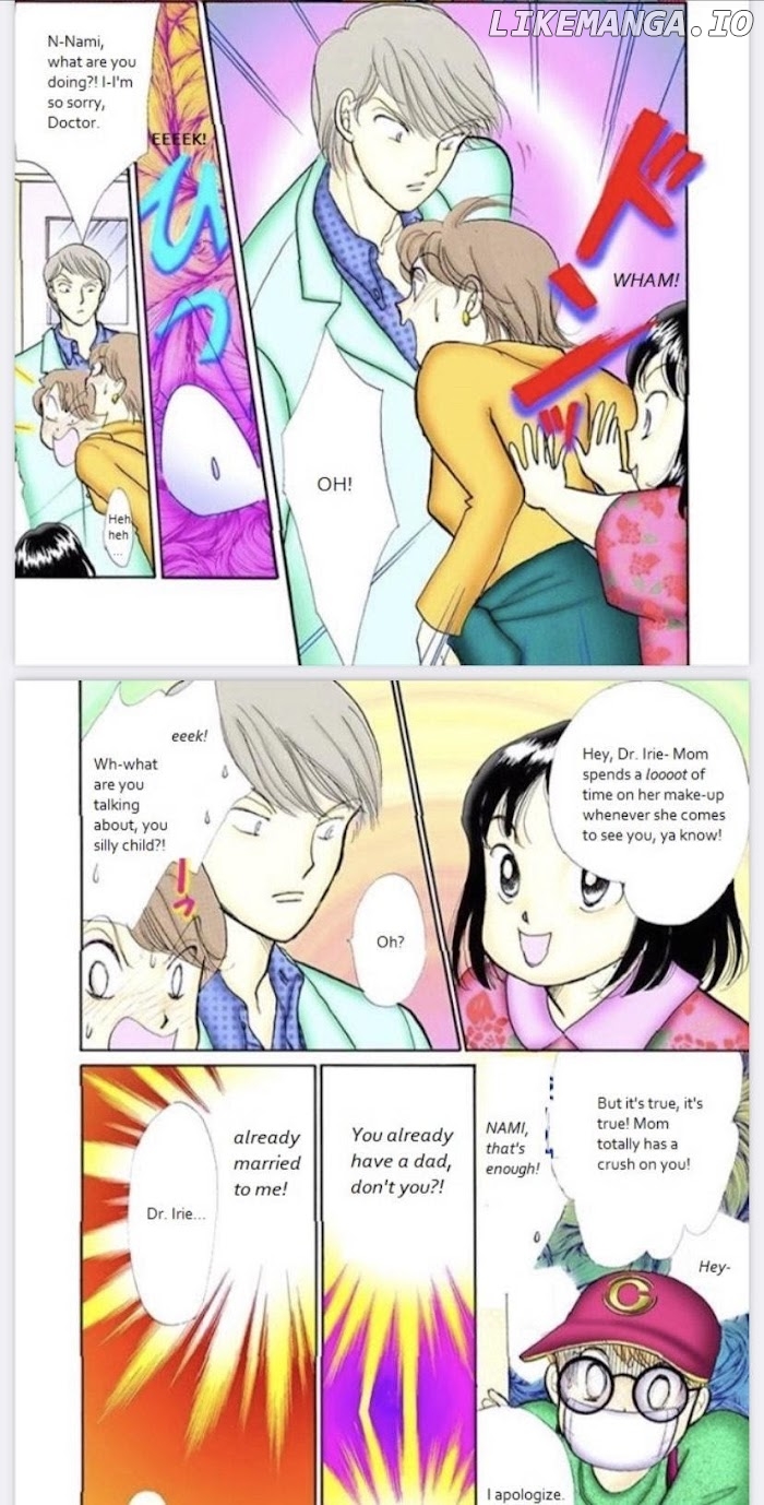 Itazura na Kiss chapter 76 - page 25