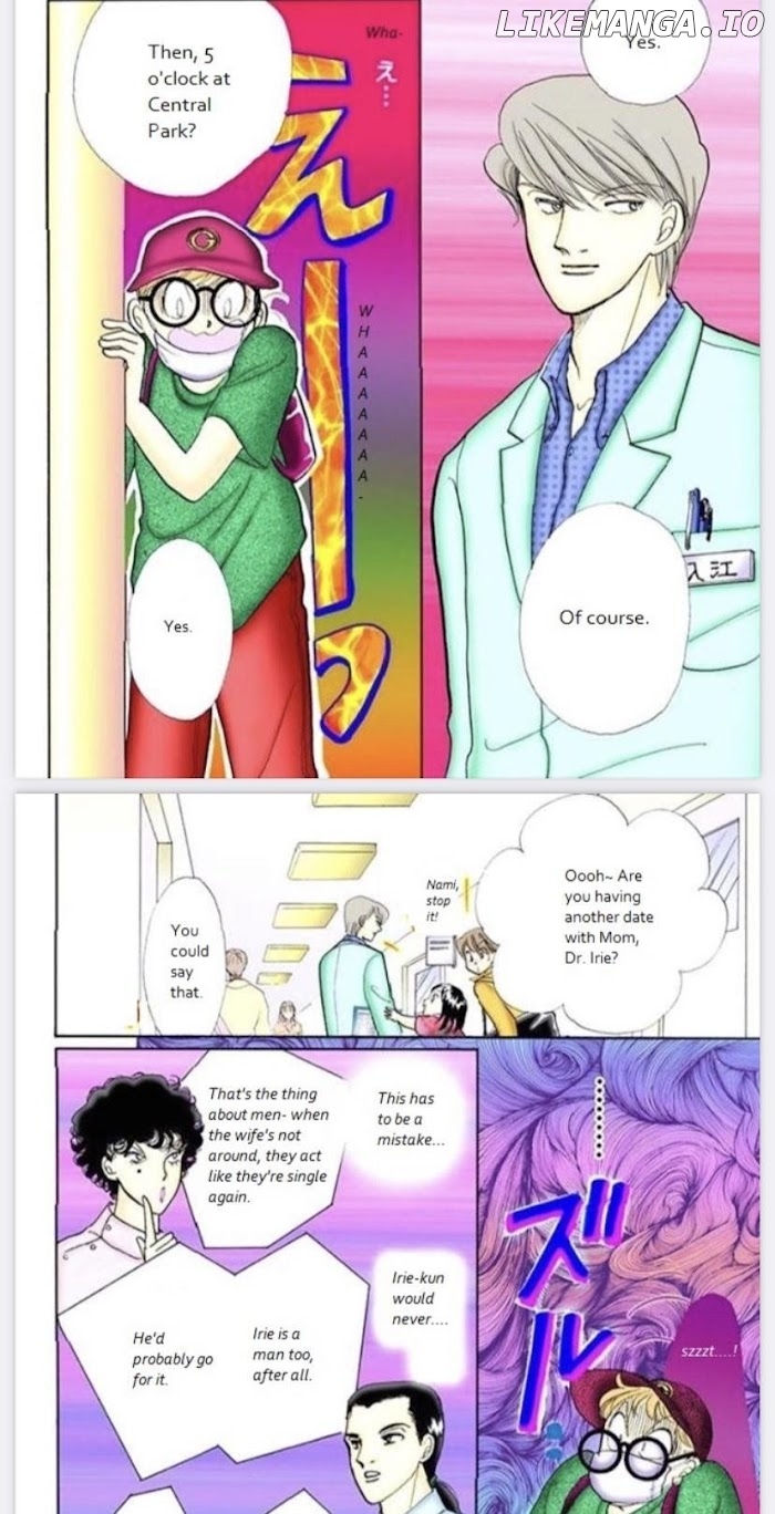 Itazura na Kiss chapter 76 - page 27
