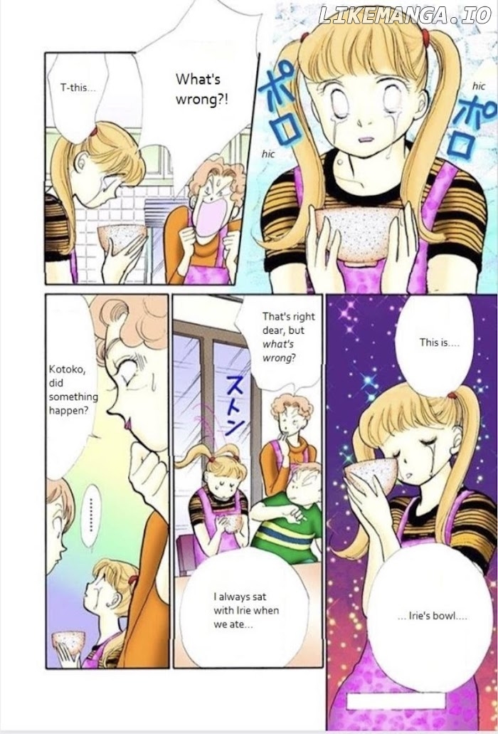 Itazura na Kiss chapter 76 - page 3