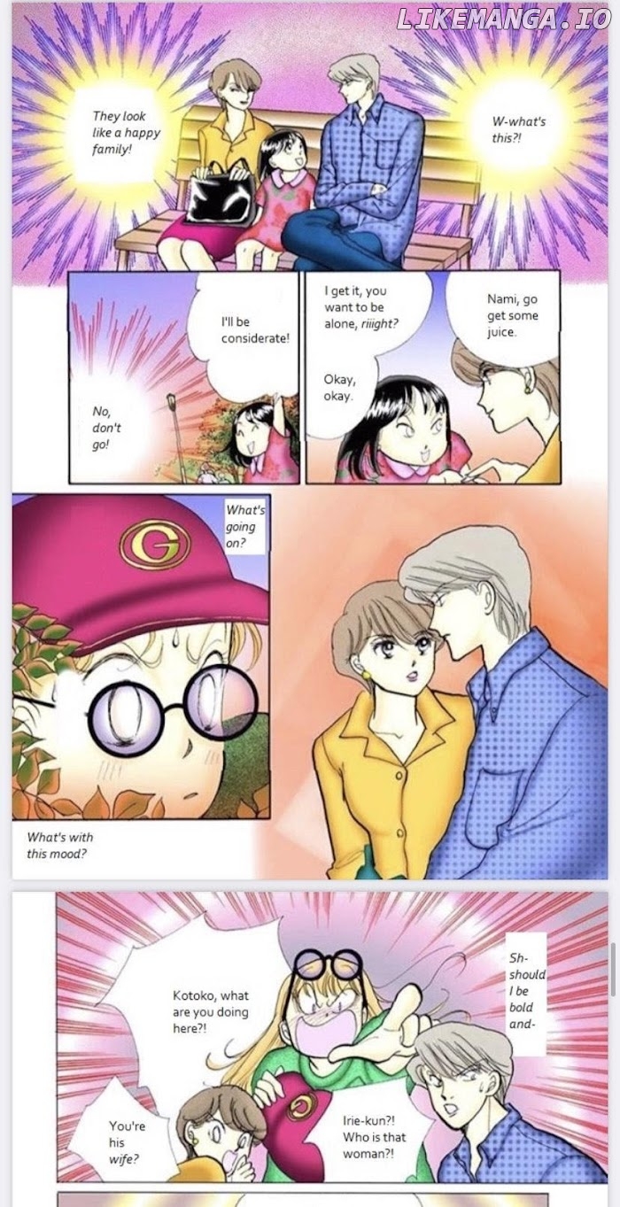 Itazura na Kiss chapter 76 - page 31