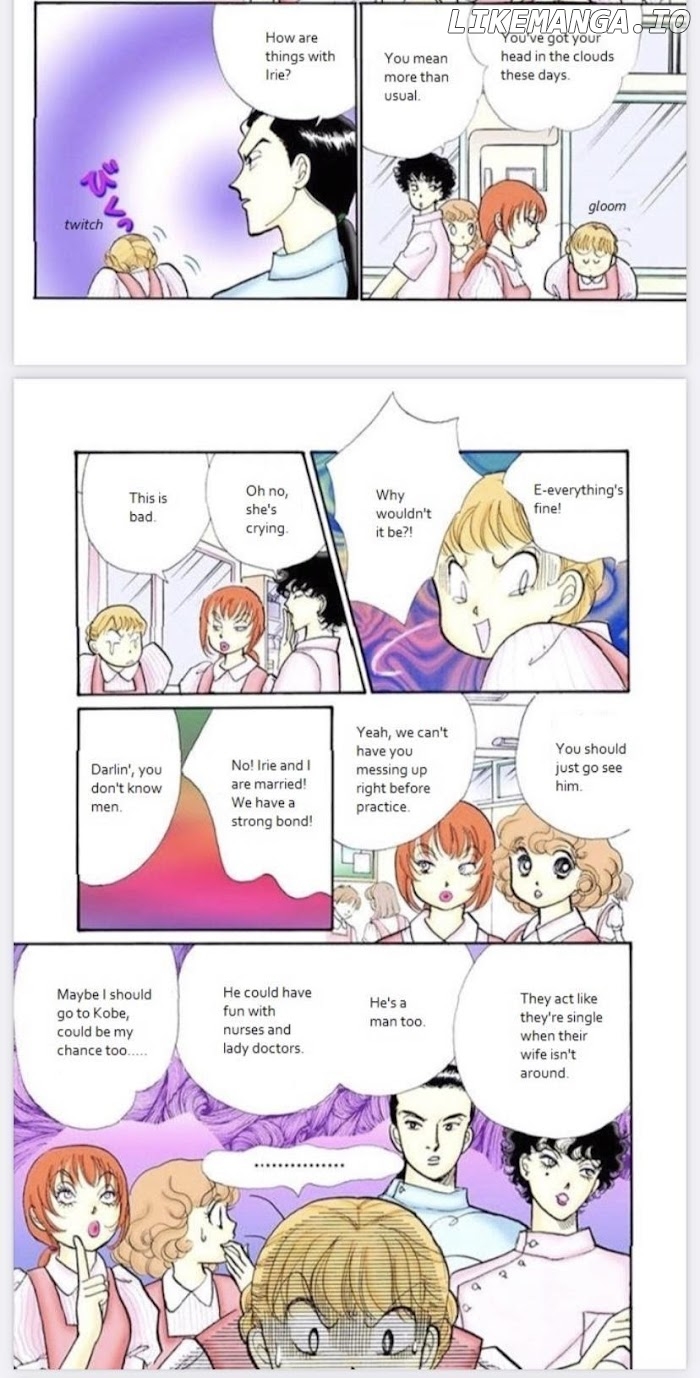 Itazura na Kiss chapter 76 - page 7