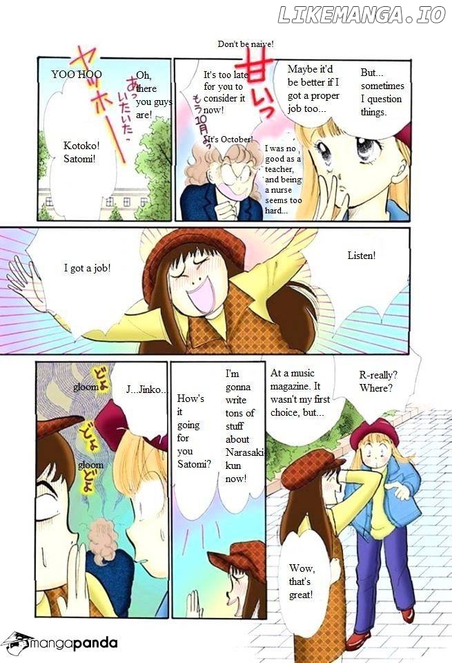 Itazura na Kiss chapter 49 - page 3