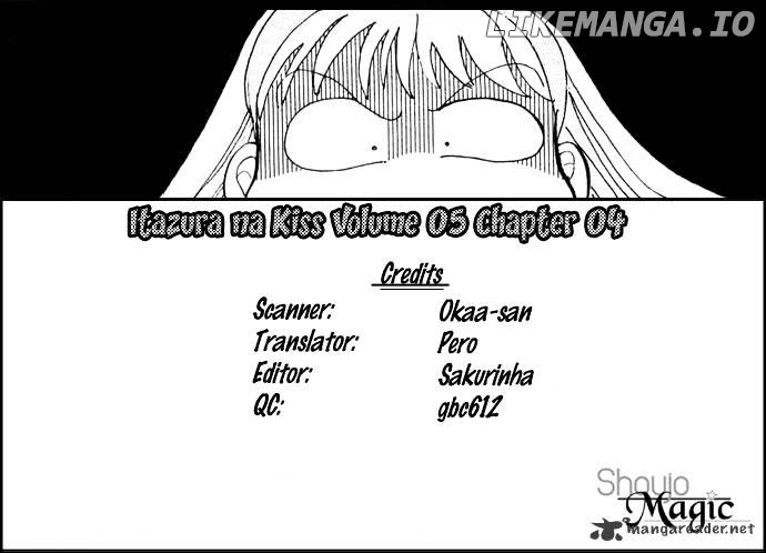 Itazura na Kiss chapter 19 - page 2