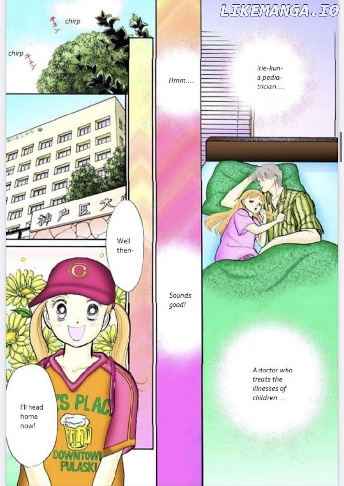 Itazura na Kiss chapter 77 - page 13