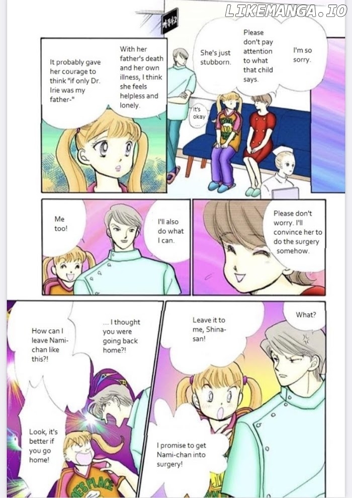 Itazura na Kiss chapter 77 - page 21