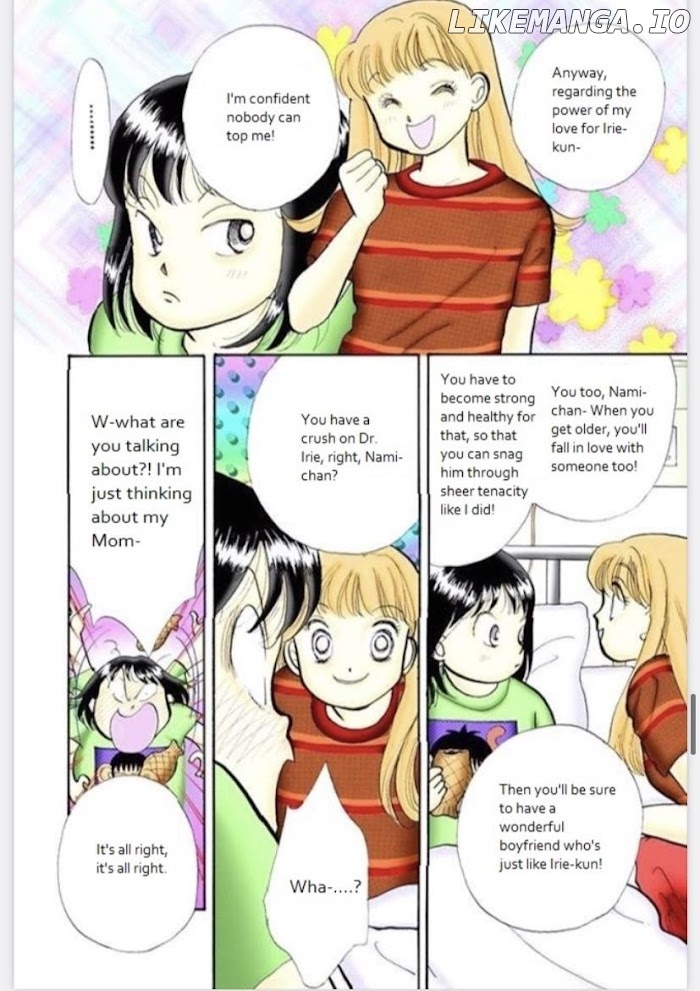Itazura na Kiss chapter 77 - page 25