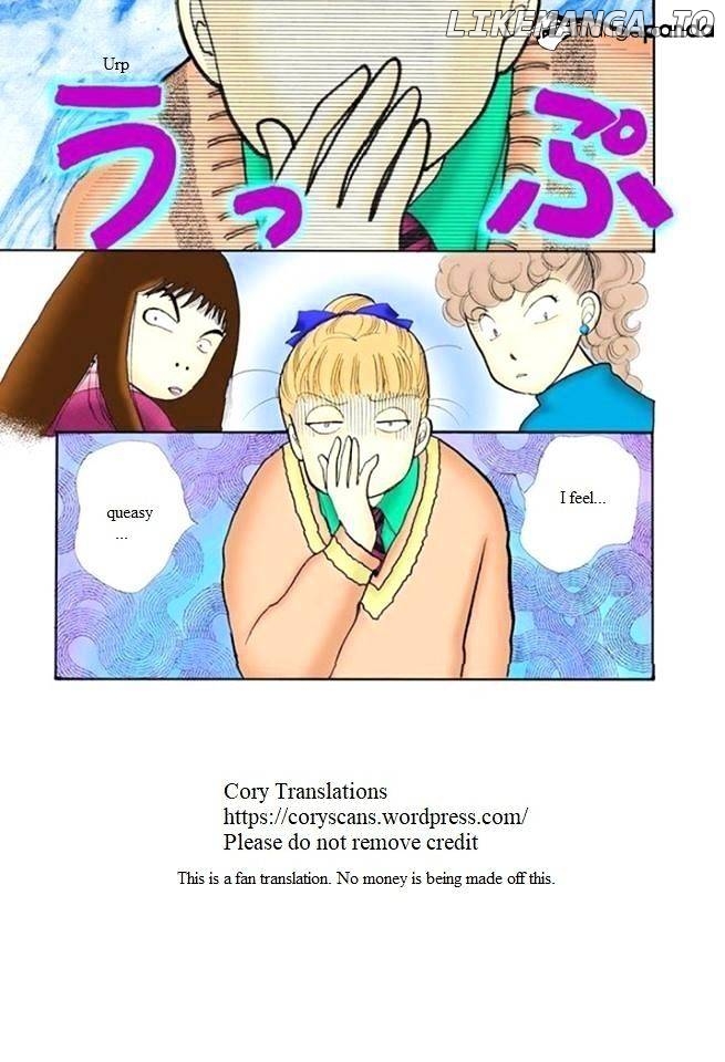 Itazura na Kiss chapter 50 - page 1