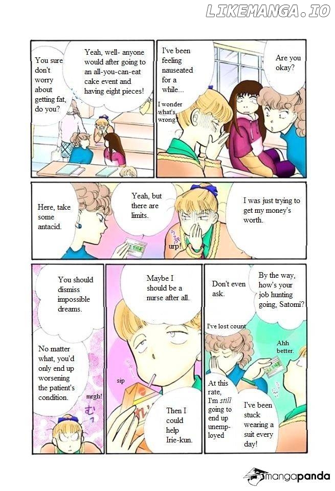 Itazura na Kiss chapter 50 - page 2