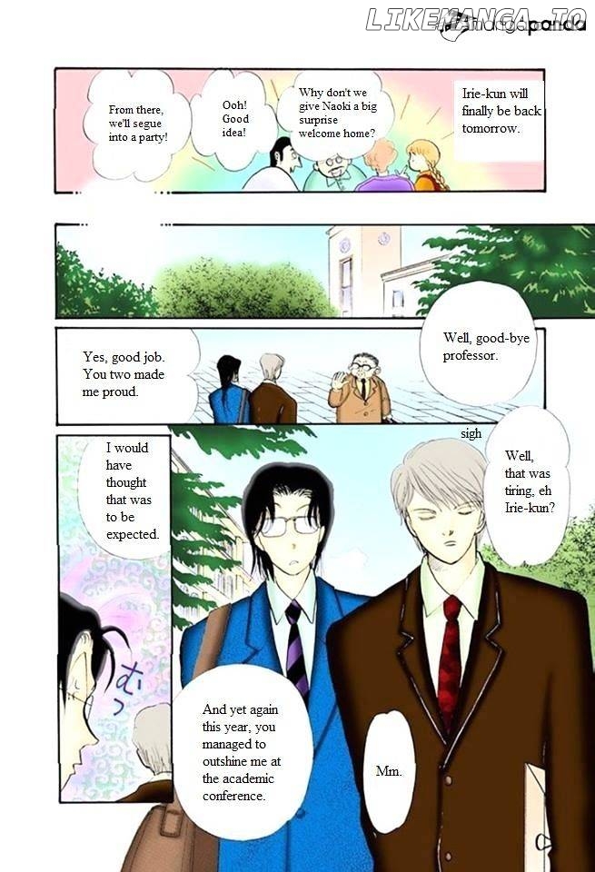 Itazura na Kiss chapter 50 - page 21