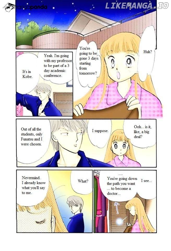Itazura na Kiss chapter 50 - page 3