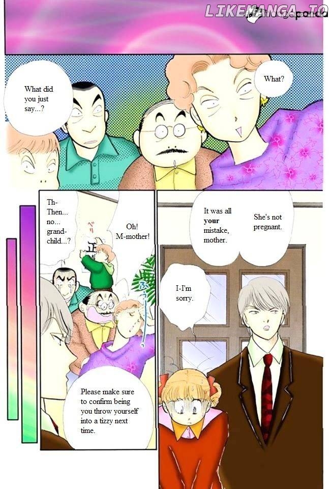 Itazura na Kiss chapter 50 - page 32