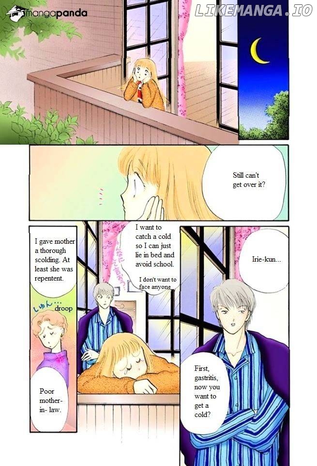 Itazura na Kiss chapter 50 - page 33
