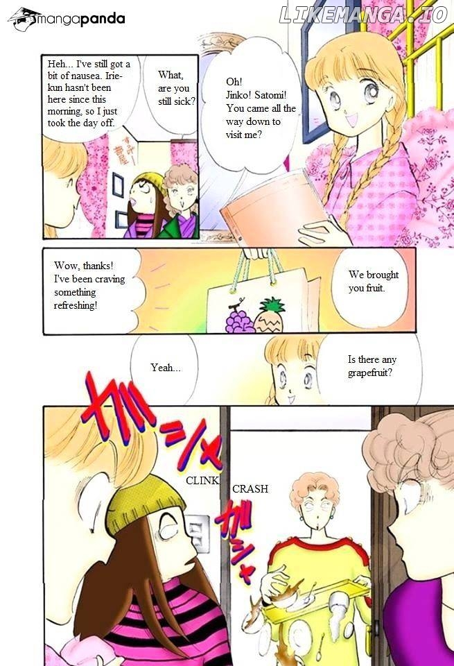 Itazura na Kiss chapter 50 - page 6