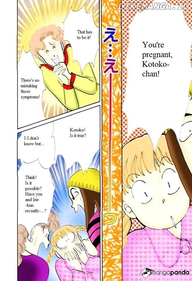 Itazura na Kiss chapter 50 - page 8