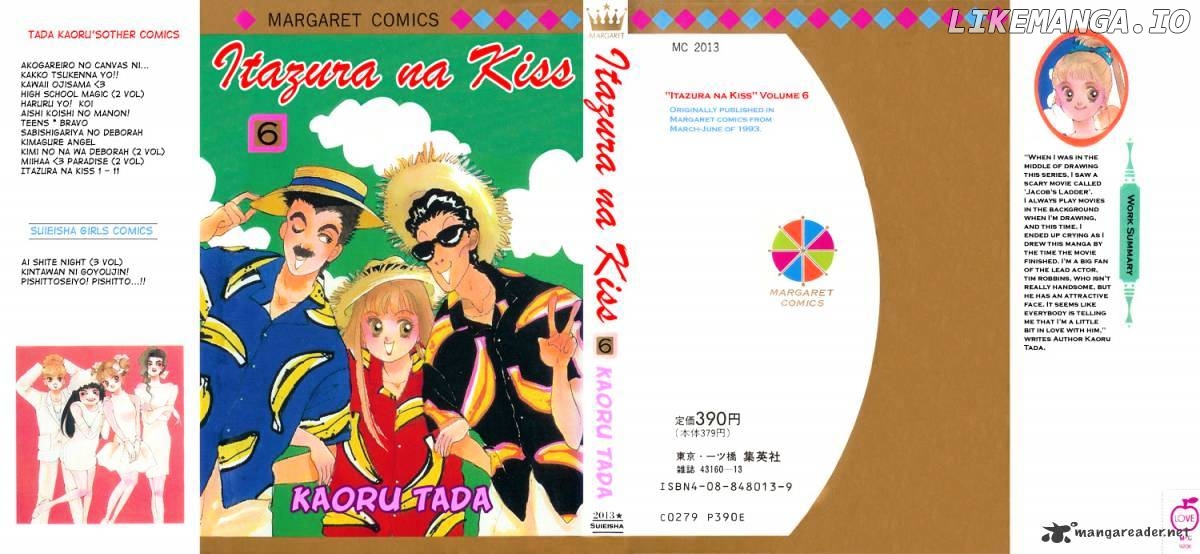 Itazura na Kiss chapter 20 - page 1