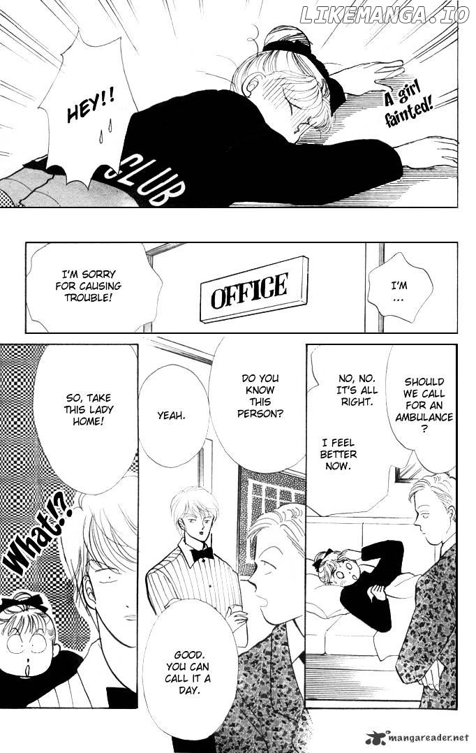 Itazura na Kiss chapter 20 - page 39