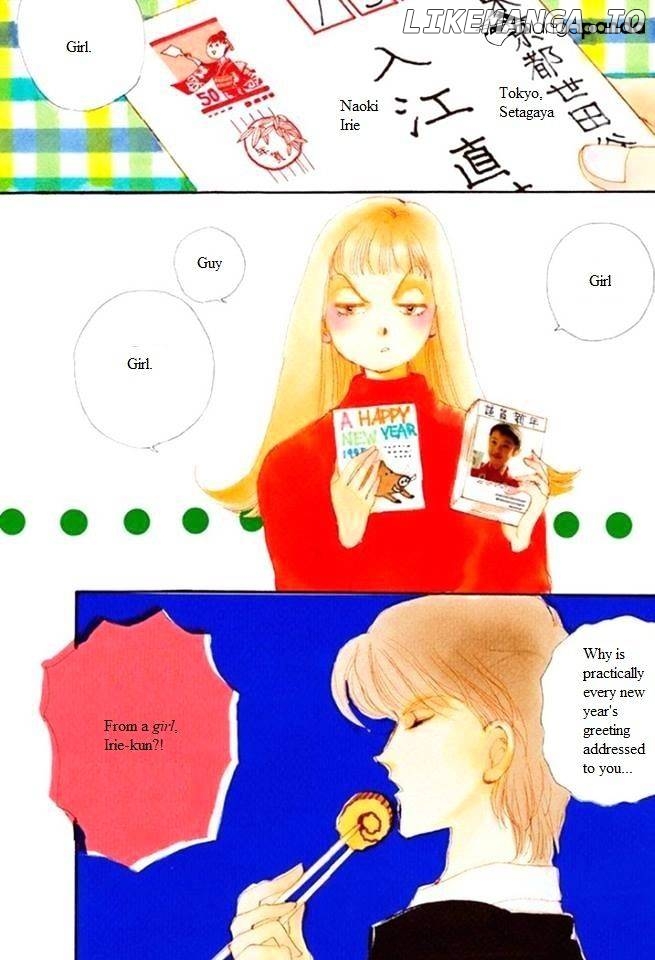 Itazura na Kiss chapter 51 - page 1