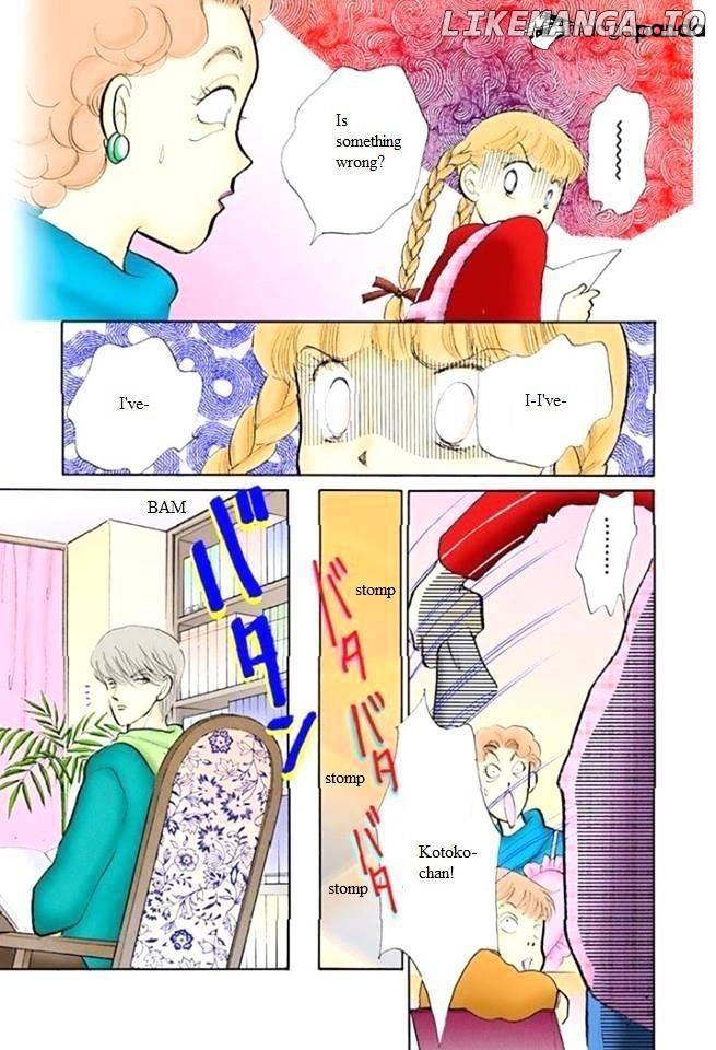 Itazura na Kiss chapter 51 - page 10