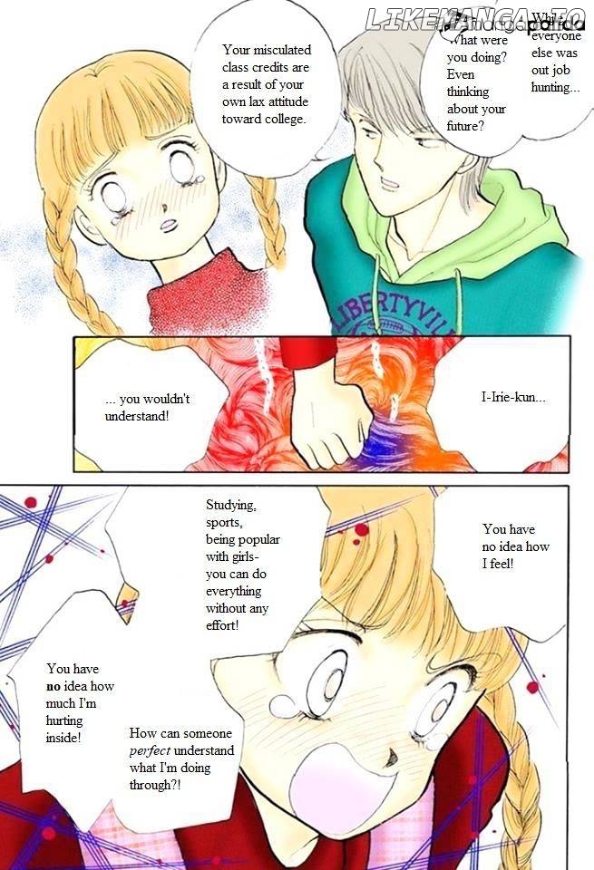 Itazura na Kiss chapter 51 - page 14