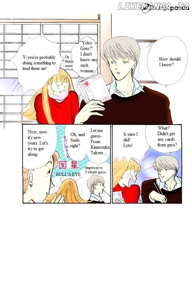 Itazura na Kiss chapter 51 - page 2
