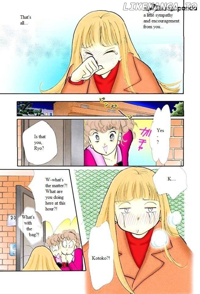 Itazura na Kiss chapter 51 - page 20