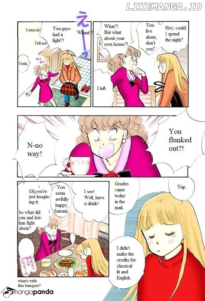 Itazura na Kiss chapter 51 - page 21