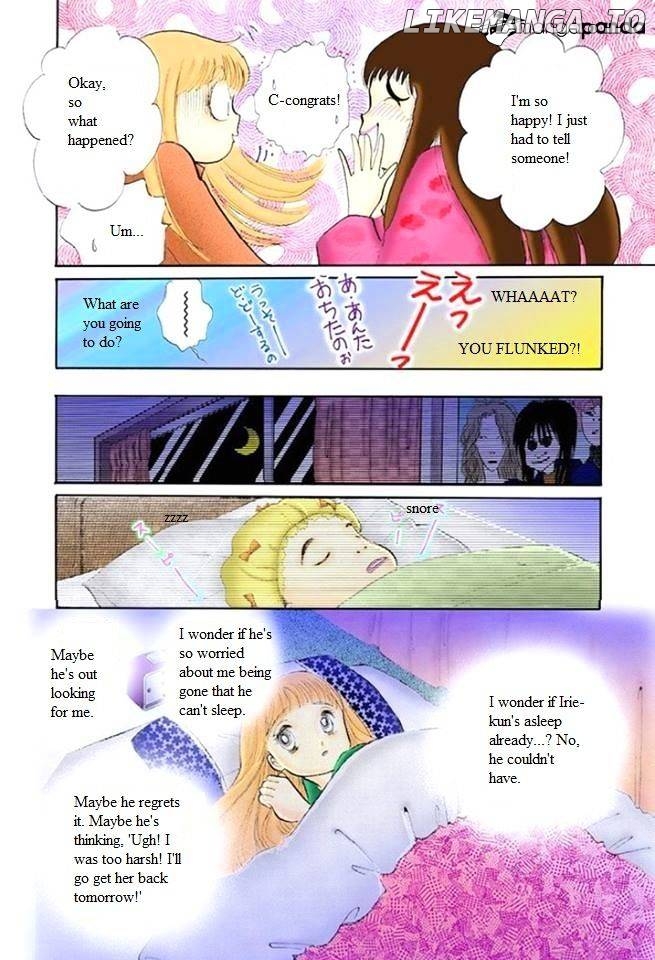 Itazura na Kiss chapter 51 - page 25
