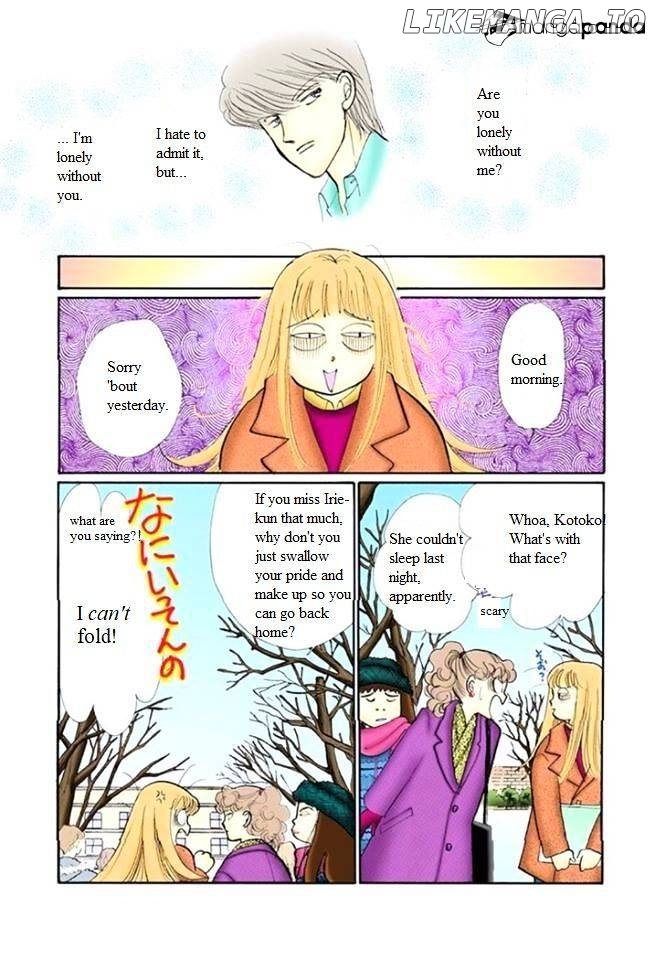 Itazura na Kiss chapter 51 - page 26