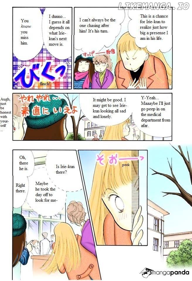 Itazura na Kiss chapter 51 - page 27