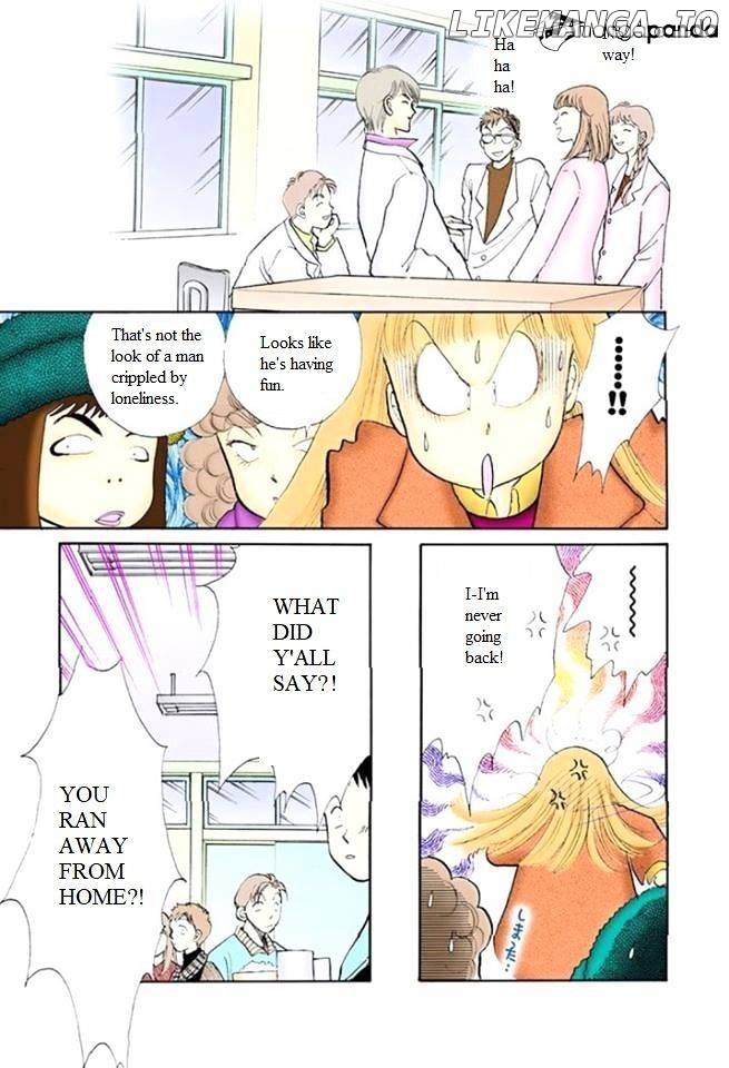 Itazura na Kiss chapter 51 - page 28