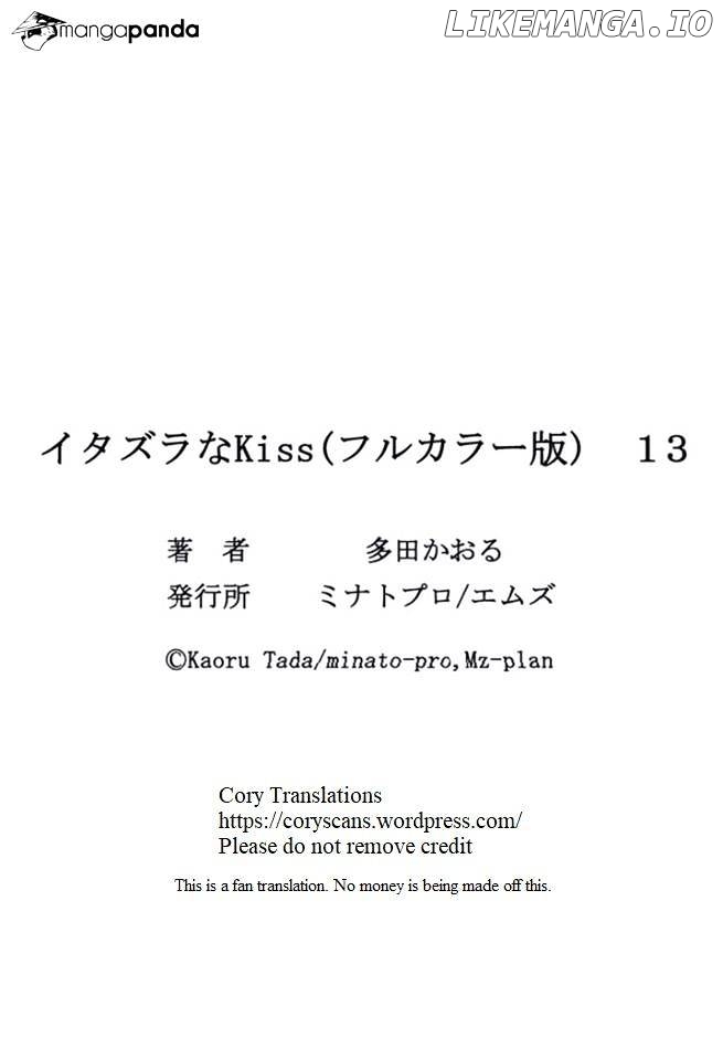 Itazura na Kiss chapter 51 - page 39